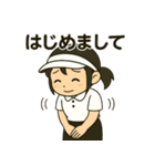 元気いっぱい♪テニス女子スタンプ（個別スタンプ：13）