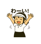 元気いっぱい♪テニス女子スタンプ（個別スタンプ：17）