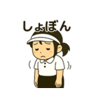 元気いっぱい♪テニス女子スタンプ（個別スタンプ：19）