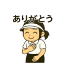 元気いっぱい♪テニス女子スタンプ（個別スタンプ：20）