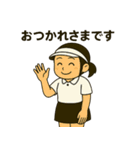 元気いっぱい♪テニス女子スタンプ（個別スタンプ：23）