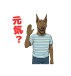 グレートデンの喜怒哀楽スタンプ1（個別スタンプ：6）