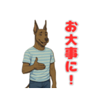 グレートデンの喜怒哀楽スタンプ1（個別スタンプ：10）