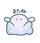 もちたこちゃん 2（個別スタンプ：5）