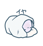 もちたこちゃん 2（個別スタンプ：13）