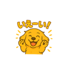 ゴールデンレトリバー ウェル吉スタンプ①（個別スタンプ：11）