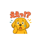 ゴールデンレトリバー ウェル吉スタンプ①（個別スタンプ：18）