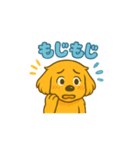 ゴールデンレトリバー ウェル吉スタンプ①（個別スタンプ：27）