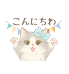 モフかわ毛長ねこピノの日常スタンプ（個別スタンプ：3）