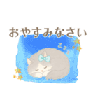 モフかわ毛長ねこピノの日常スタンプ（個別スタンプ：7）