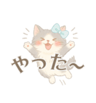 モフかわ毛長ねこピノの日常スタンプ（個別スタンプ：8）