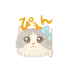 モフかわ毛長ねこピノの日常スタンプ（個別スタンプ：9）