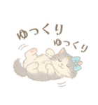 モフかわ毛長ねこピノの日常スタンプ（個別スタンプ：20）