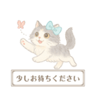 モフかわ毛長ねこピノの日常スタンプ（個別スタンプ：22）