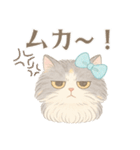 モフかわ毛長ねこピノの日常スタンプ（個別スタンプ：25）