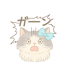 モフかわ毛長ねこピノの日常スタンプ（個別スタンプ：26）