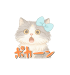モフかわ毛長ねこピノの日常スタンプ（個別スタンプ：34）