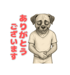 ボクサーの喜怒哀楽スタンプ1（個別スタンプ：5）