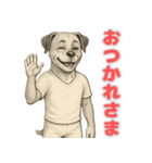 ボクサーの喜怒哀楽スタンプ1（個別スタンプ：7）