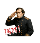 ペリー 提督 黒船 開国 明治 ギャグ (小)（個別スタンプ：2）