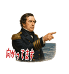 ペリー 提督 黒船 開国 明治 ギャグ (小)（個別スタンプ：6）