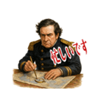 ペリー 提督 黒船 開国 明治 ギャグ (小)（個別スタンプ：8）