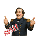 ペリー 提督 黒船 開国 明治 ギャグ (小)（個別スタンプ：9）