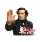 ペリー 提督 黒船 開国 明治 ギャグ (小)（個別スタンプ：10）