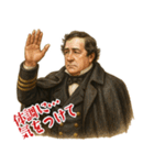 ペリー 提督 黒船 開国 明治 ギャグ (小)（個別スタンプ：17）