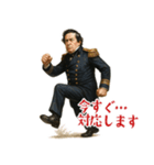 ペリー 提督 黒船 開国 明治 ギャグ (小)（個別スタンプ：22）