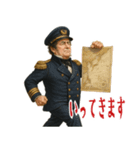 ペリー 提督 黒船 開国 明治 ギャグ (小)（個別スタンプ：23）