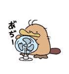 カモノハシの橋下さん 2（個別スタンプ：6）