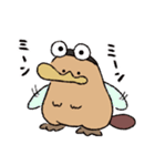 カモノハシの橋下さん 2（個別スタンプ：9）