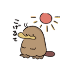 カモノハシの橋下さん 2（個別スタンプ：11）