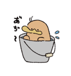 カモノハシの橋下さん 2（個別スタンプ：16）