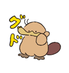 カモノハシの橋下さん 2（個別スタンプ：25）