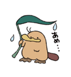 カモノハシの橋下さん 2（個別スタンプ：31）