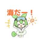 2頭身ずんだもんスタンプ2025夏（個別スタンプ：1）