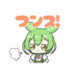 2頭身ずんだもんスタンプ2025夏（個別スタンプ：8）