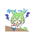 2頭身ずんだもんスタンプ2025夏（個別スタンプ：9）