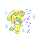 2頭身ずんだもんスタンプ2025夏（個別スタンプ：10）