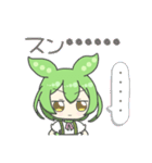 2頭身ずんだもんスタンプ2025夏（個別スタンプ：16）