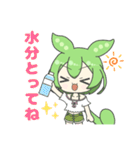 2頭身ずんだもんスタンプ2025夏（個別スタンプ：20）