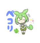 2頭身ずんだもんスタンプ2025夏（個別スタンプ：33）