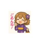 ゆるふわ浴衣女子の夏用LINEスタンプ2（個別スタンプ：4）