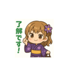 ゆるふわ浴衣女子の夏用LINEスタンプ2（個別スタンプ：5）