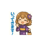 ゆるふわ浴衣女子の夏用LINEスタンプ2（個別スタンプ：6）