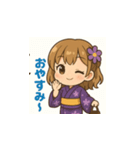 ゆるふわ浴衣女子の夏用LINEスタンプ2（個別スタンプ：7）