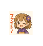 ゆるふわ浴衣女子の夏用LINEスタンプ2（個別スタンプ：10）