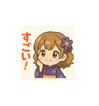 ゆるふわ浴衣女子の夏用LINEスタンプ2（個別スタンプ：12）
